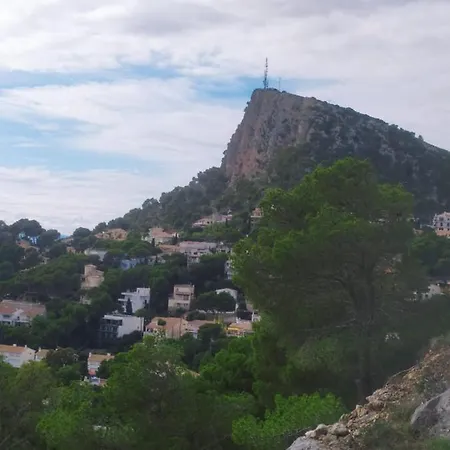 Διαμέρισμα Blaupark Vacacional Con Piscina Y Terraza En *
